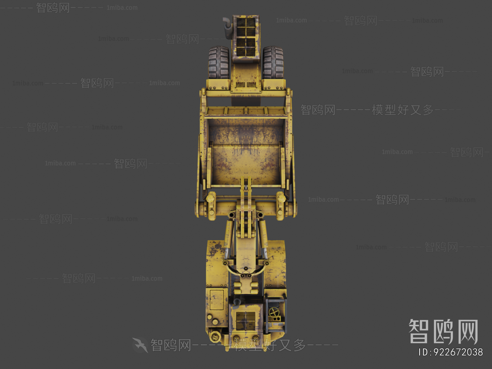 Modern Industrial Equipment