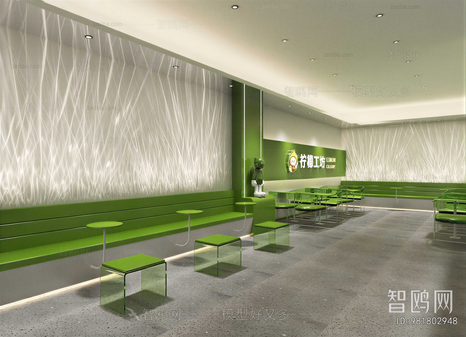 Modern Milk Tea Shop