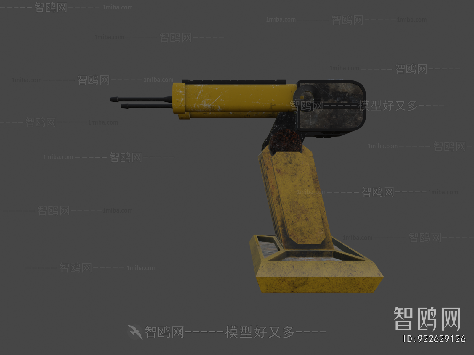 Modern Military Equipment