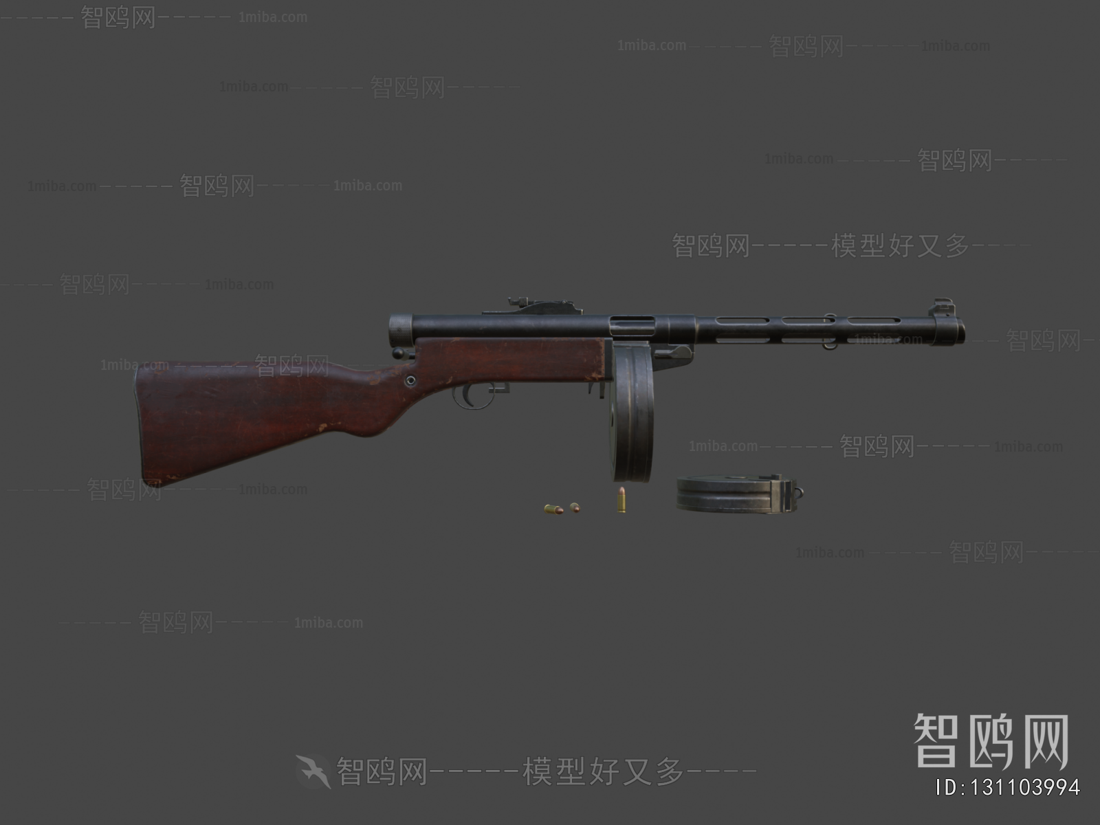 Modern Military Equipment