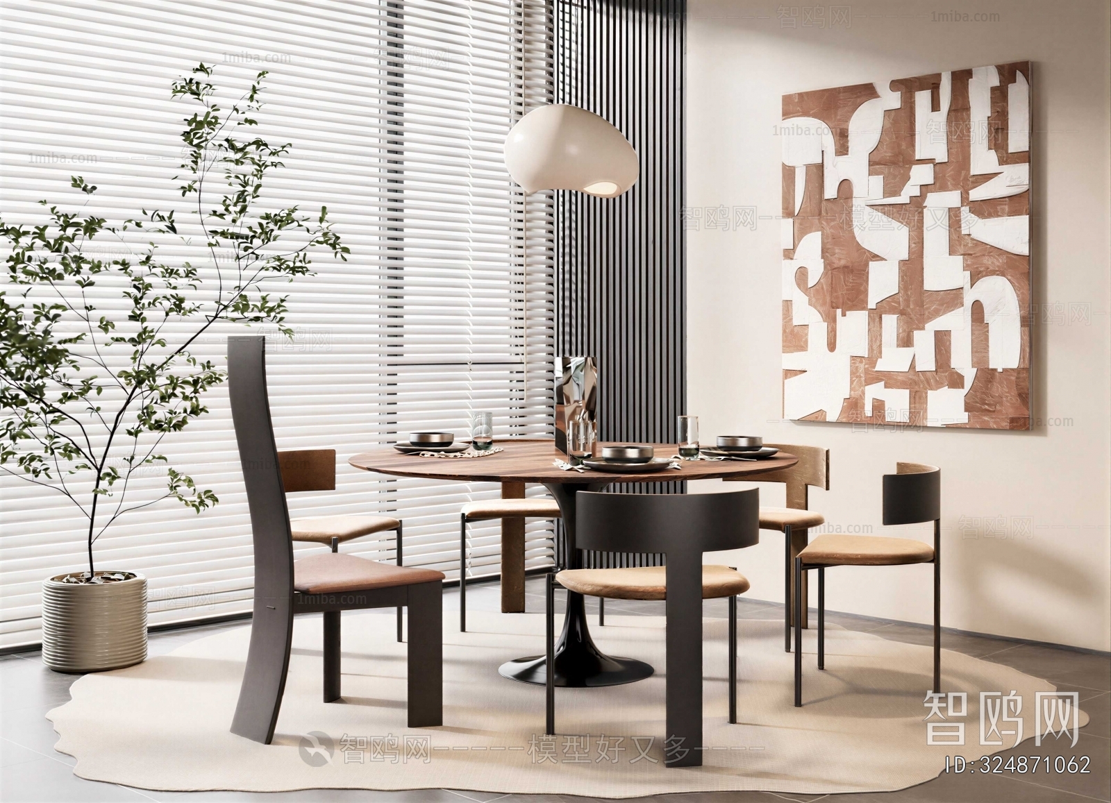 Modern Dining Table And Chairs