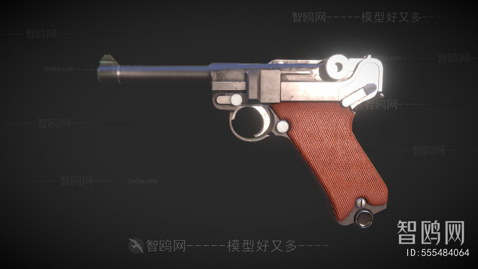 Modern Military Equipment