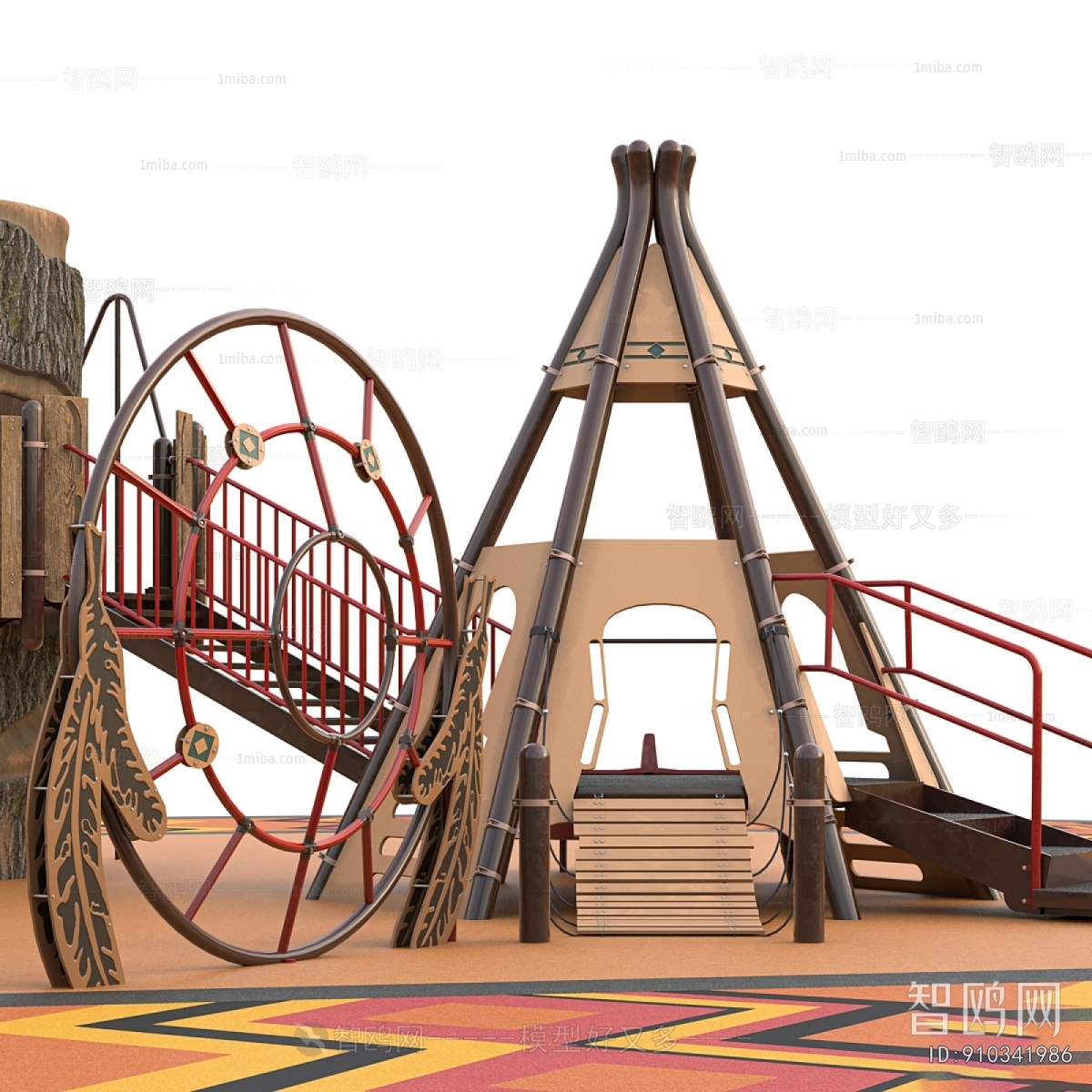 Modern Equipment For Children