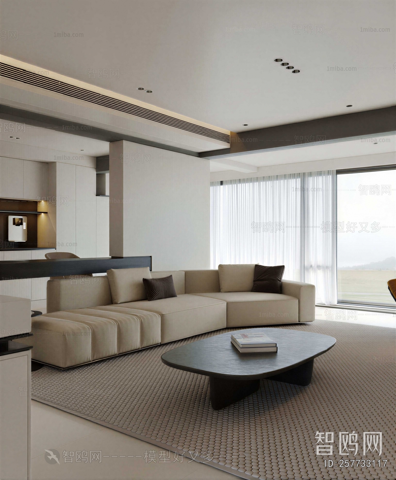 Modern A Living Room