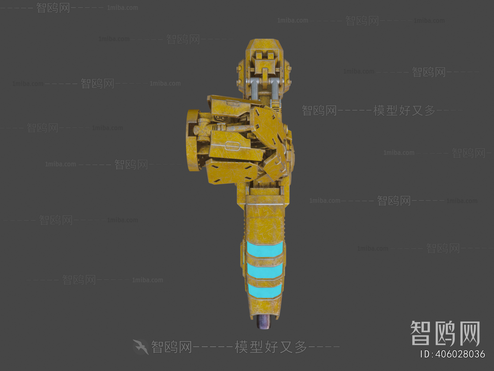 Modern Military Equipment