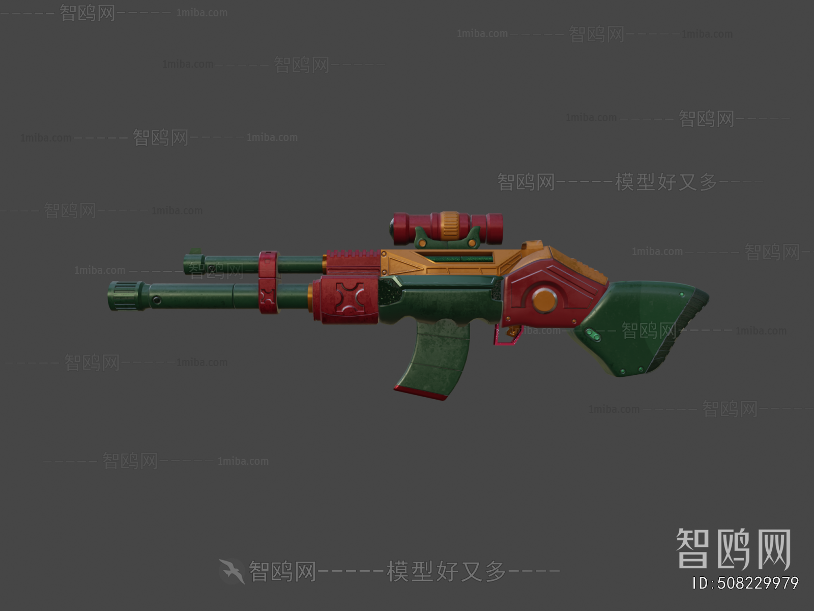 Modern Military Equipment