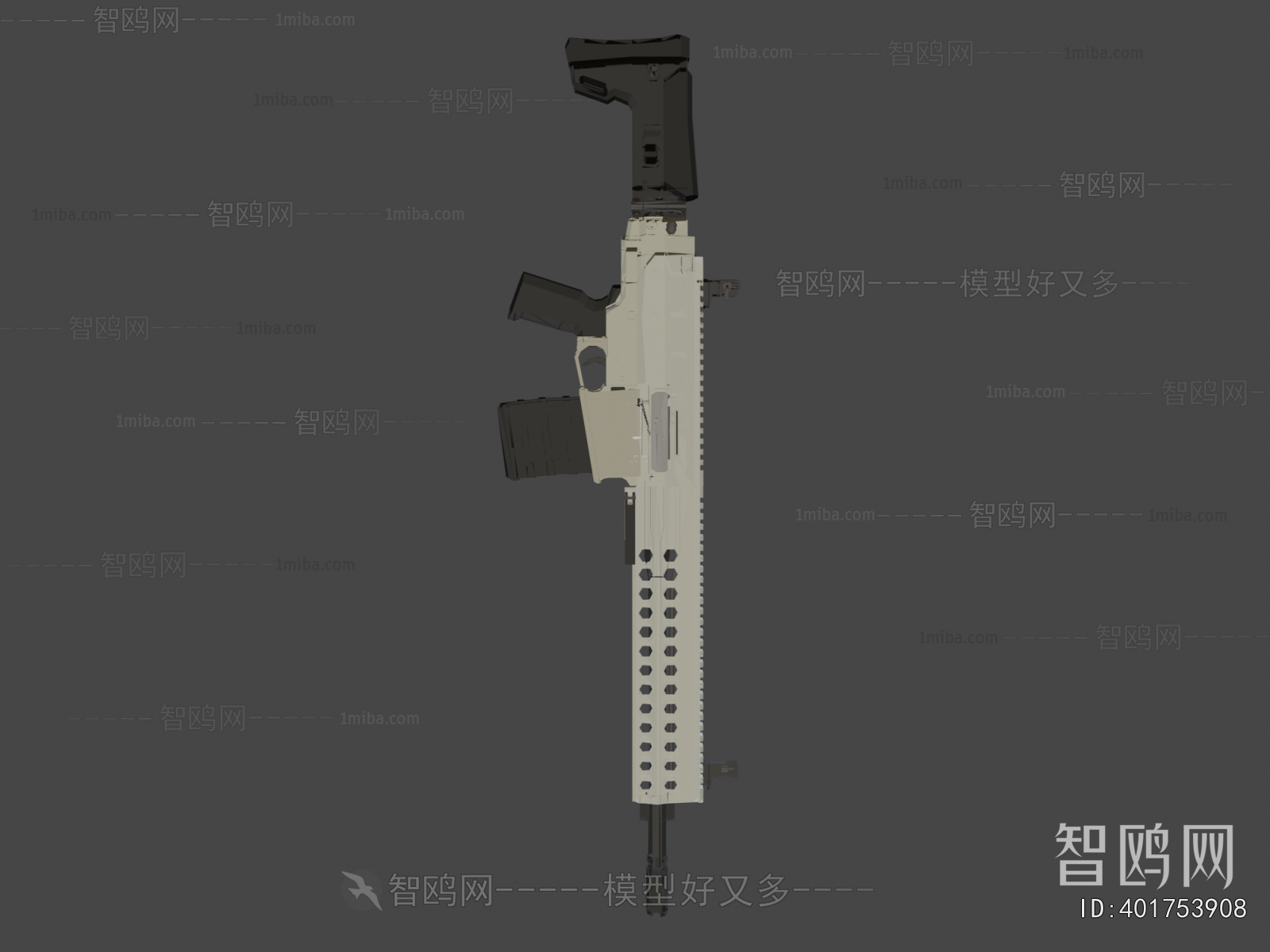 Modern Military Equipment