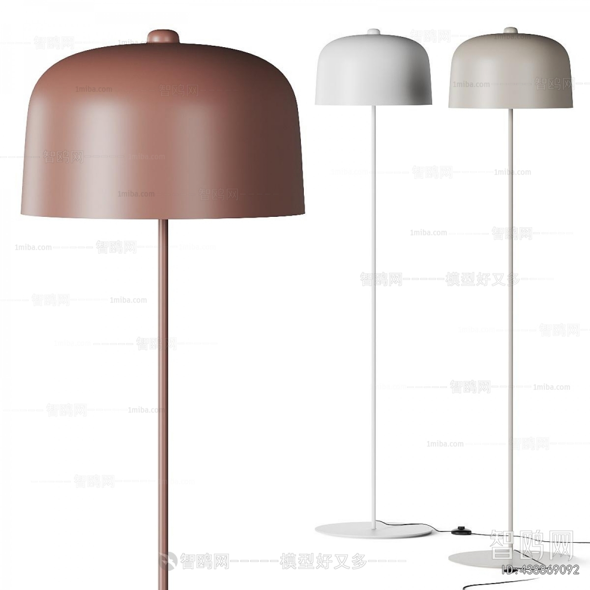 Modern Floor Lamp