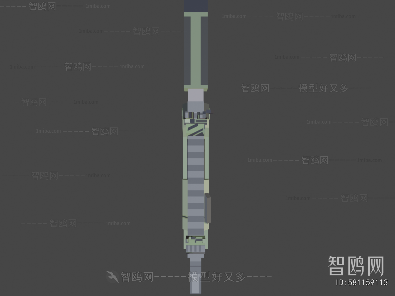 Modern Military Equipment