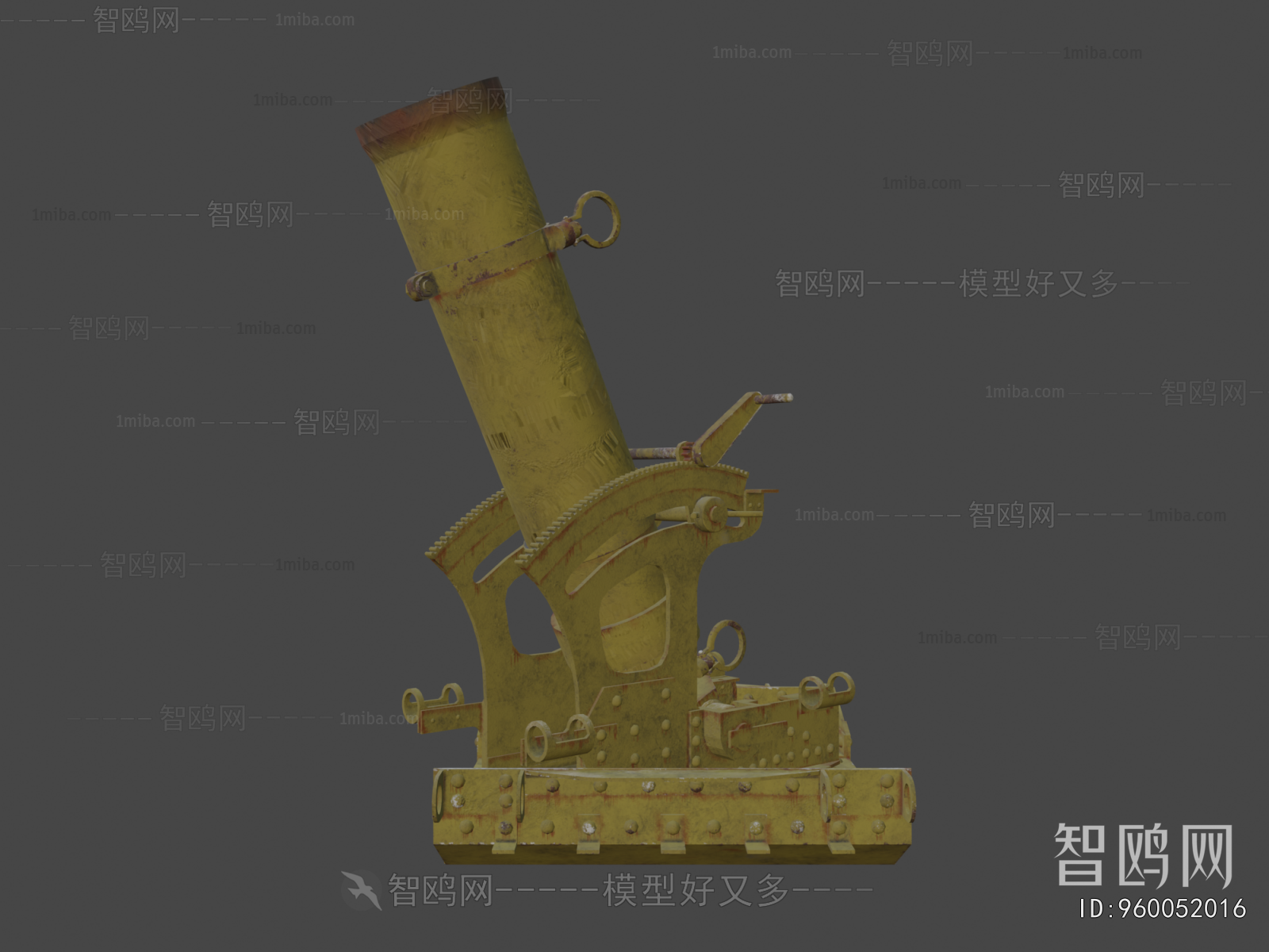 Modern Military Equipment