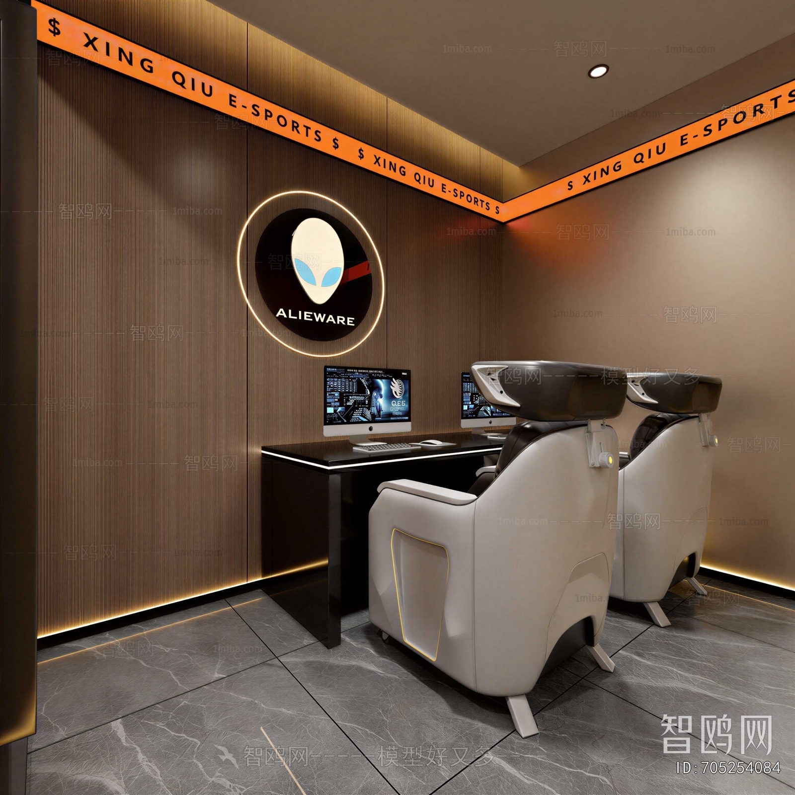 Modern Internet Cafe