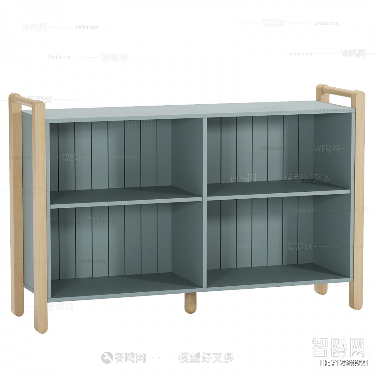 Modern Side Cabinet