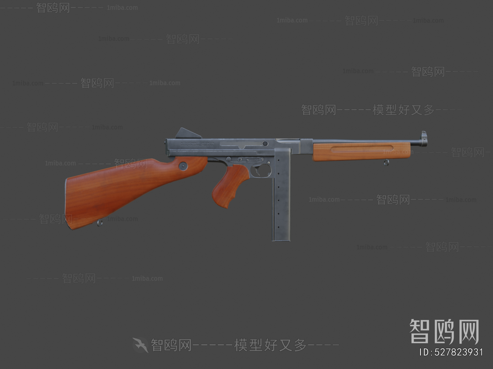 Modern Military Equipment