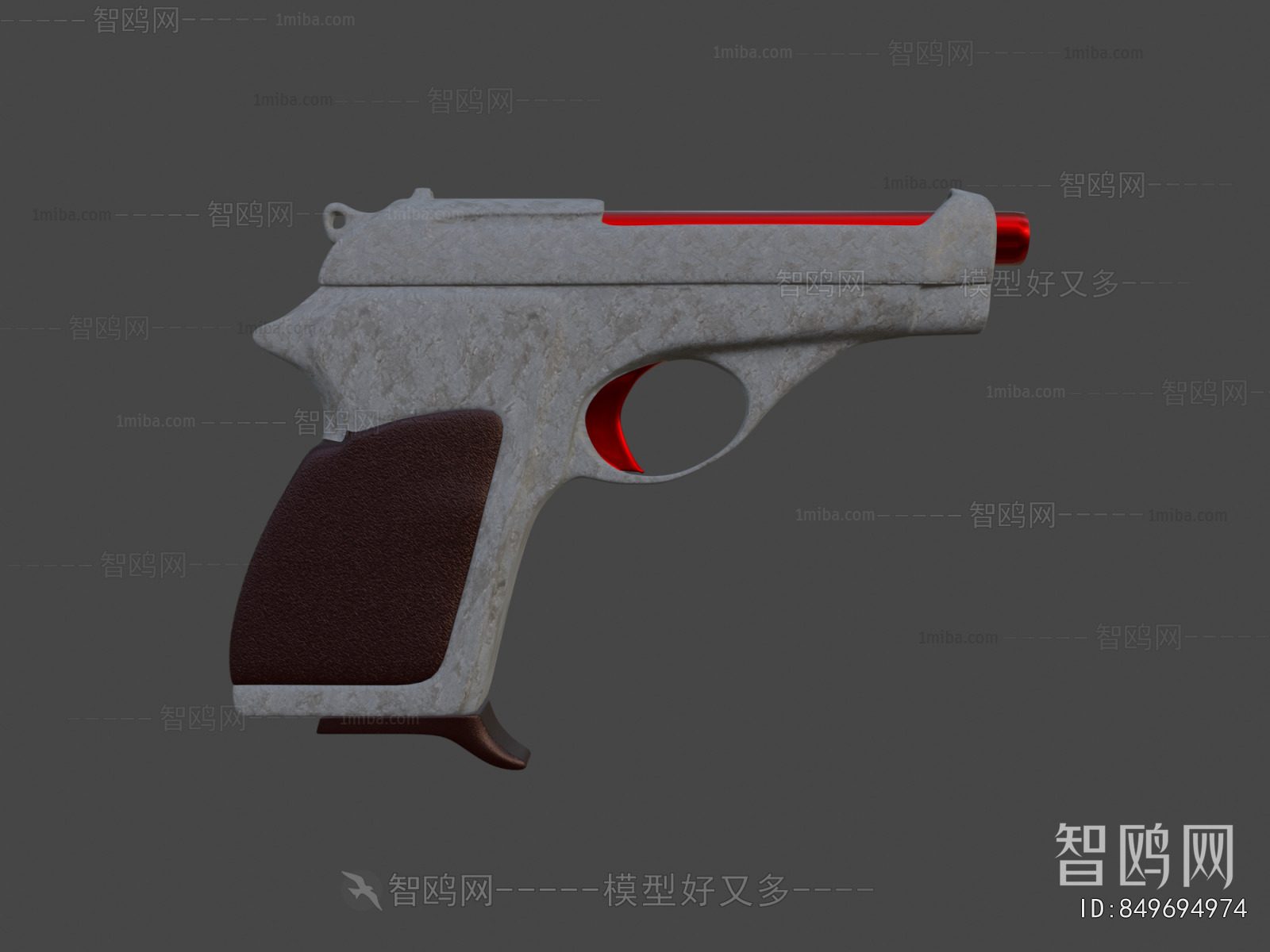 Modern Military Equipment