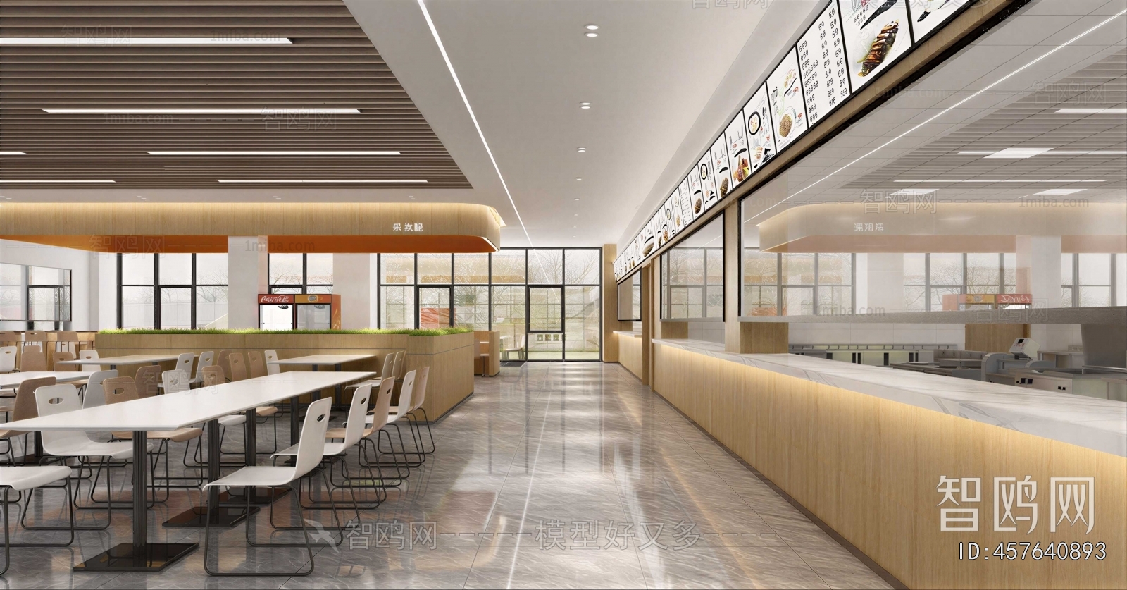 Modern Office Canteen