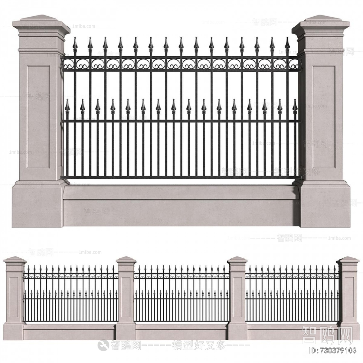 European Style Guardrail