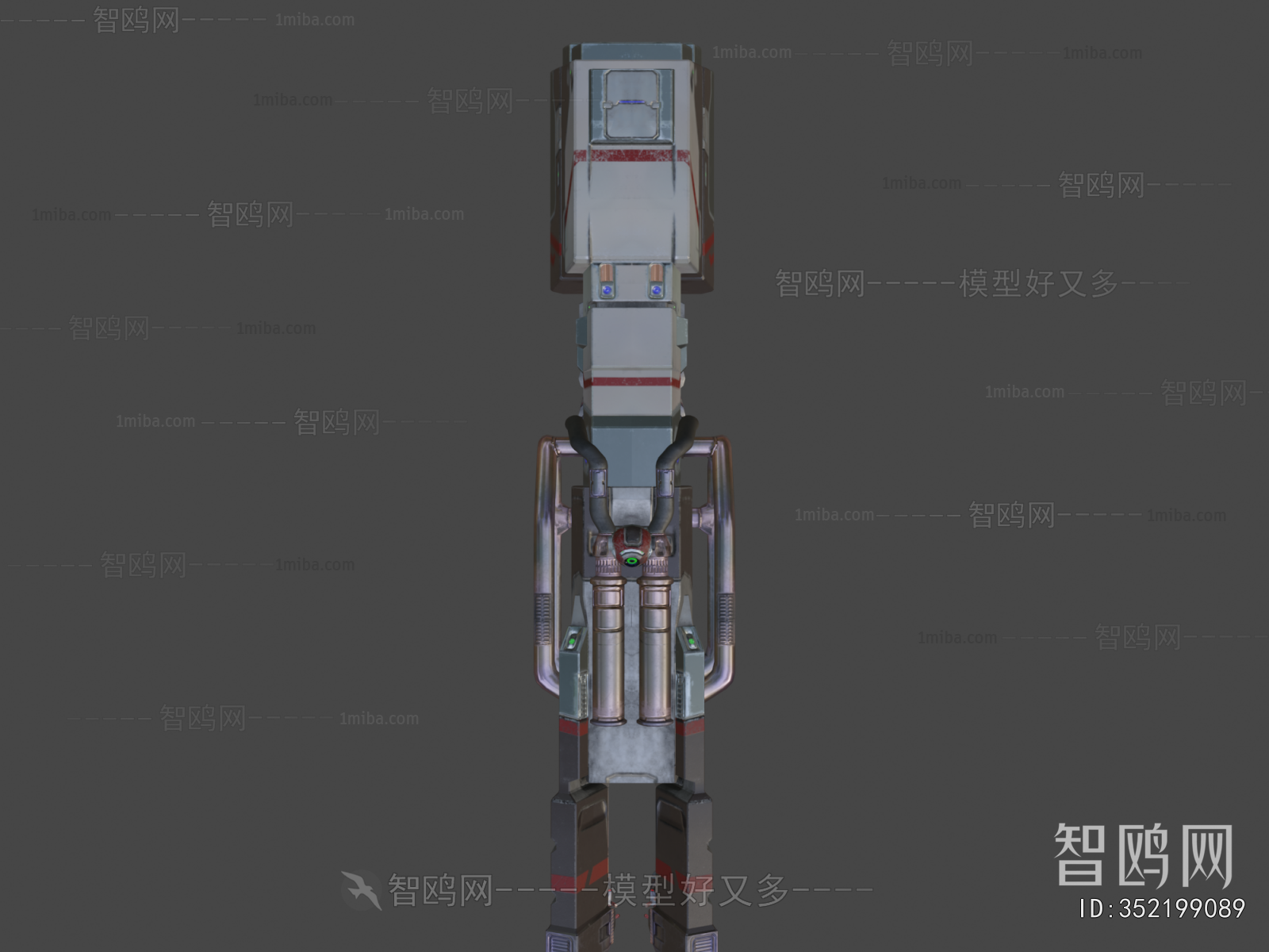 Modern Military Equipment