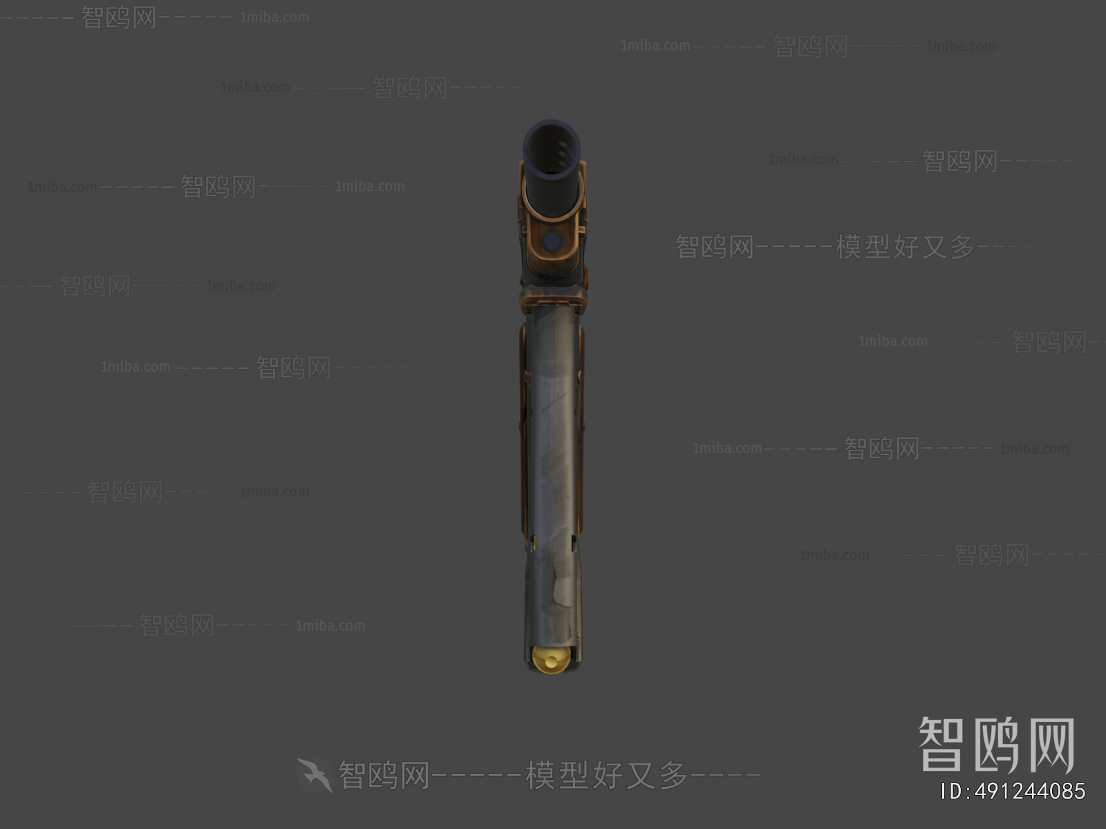 Modern Military Equipment