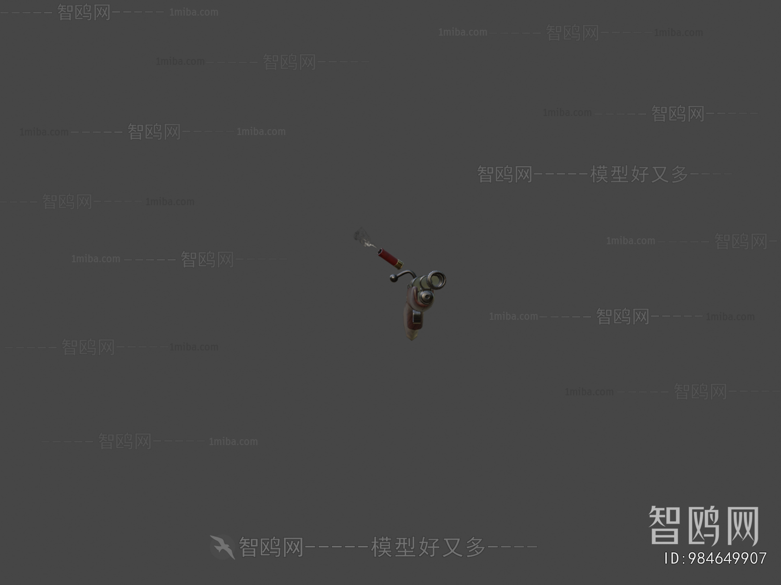 Modern Military Equipment