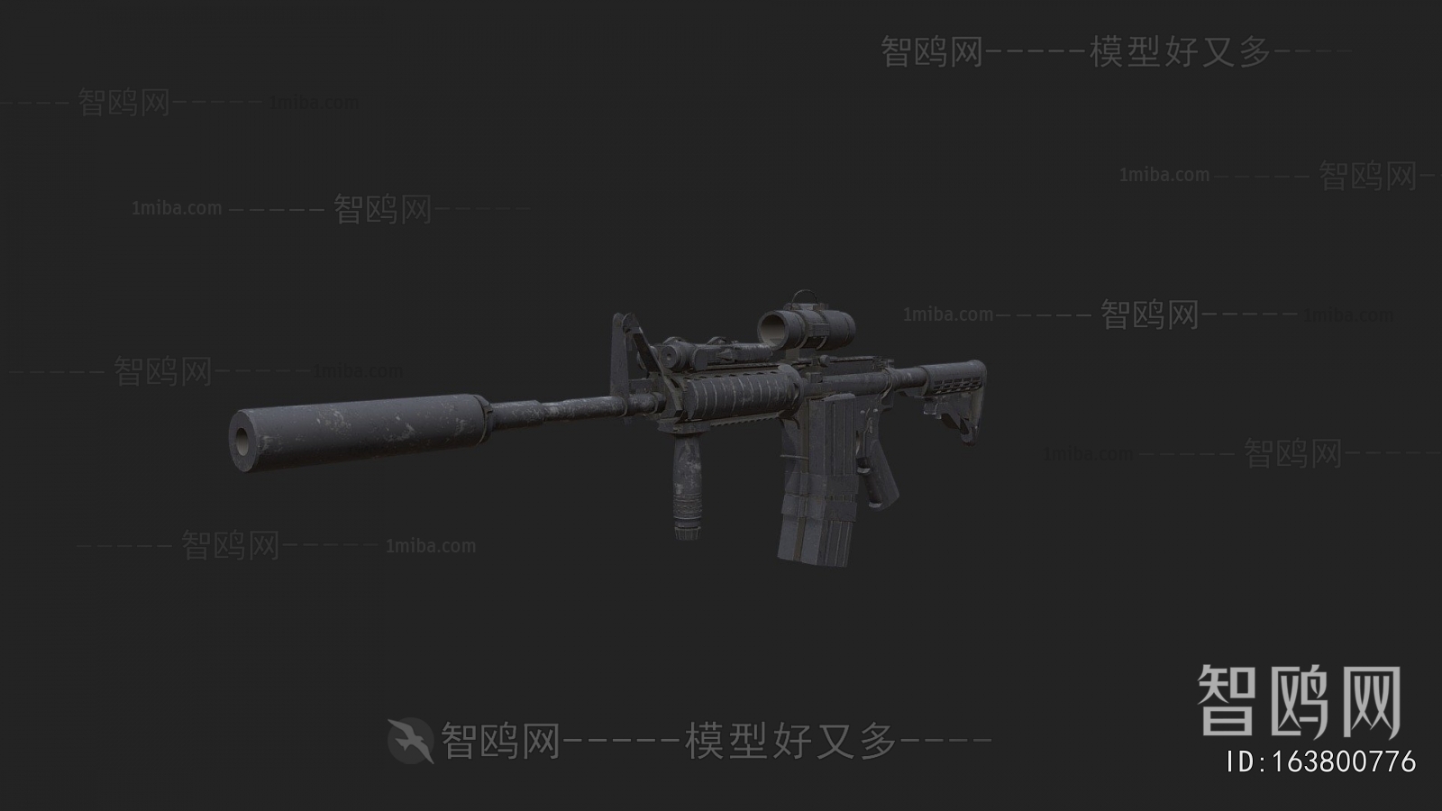 Modern Military Equipment