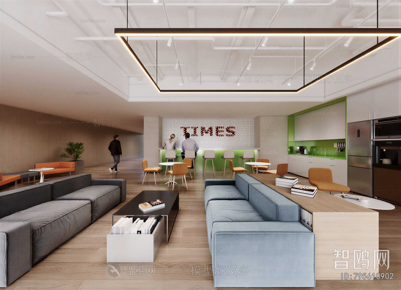 Modern Office Rest Area