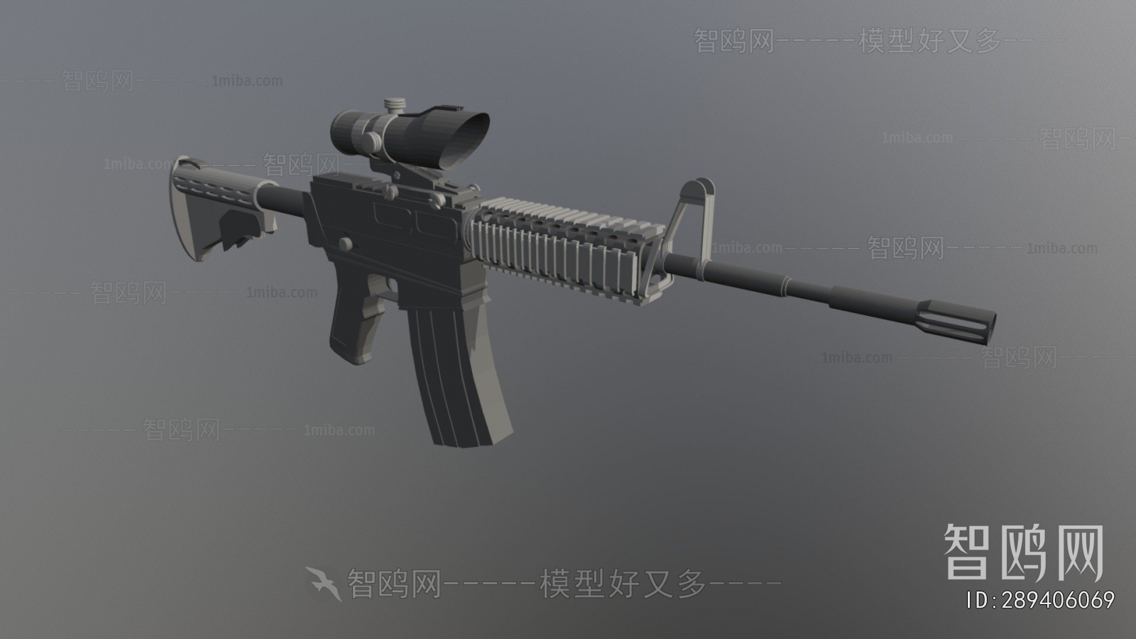 Modern Military Equipment