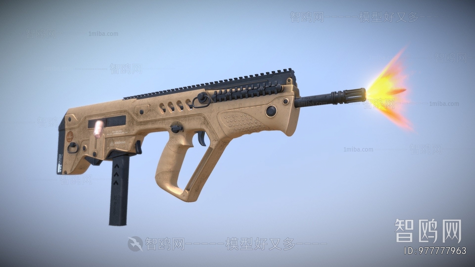 Modern Military Equipment