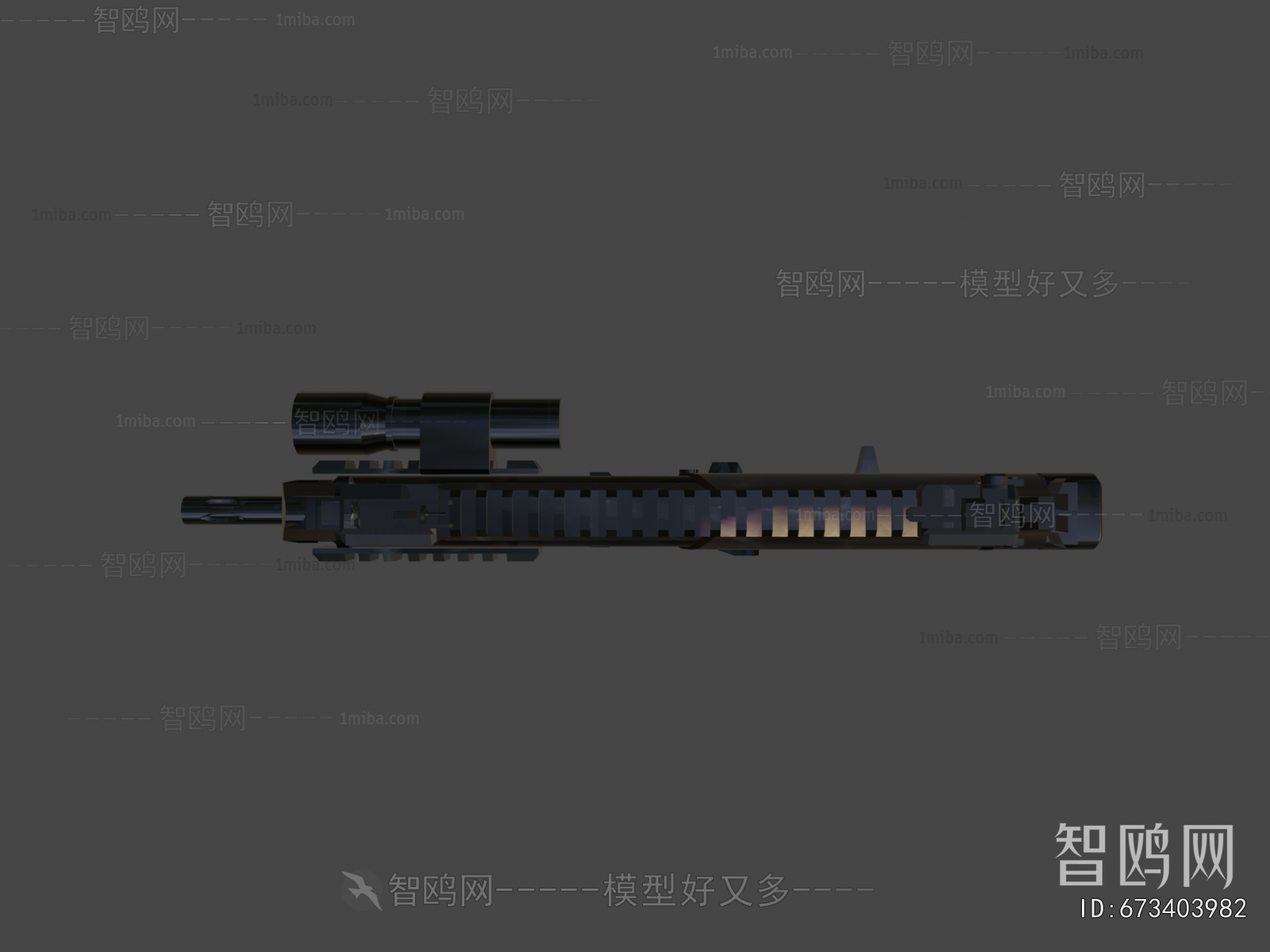 Modern Military Equipment