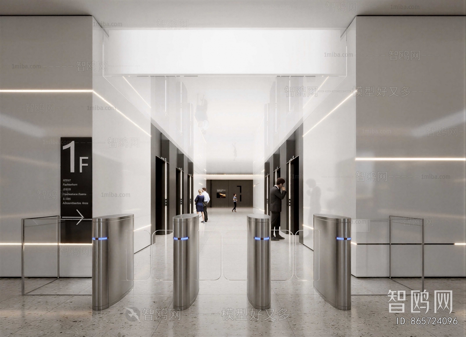 Modern Office Reception Desk