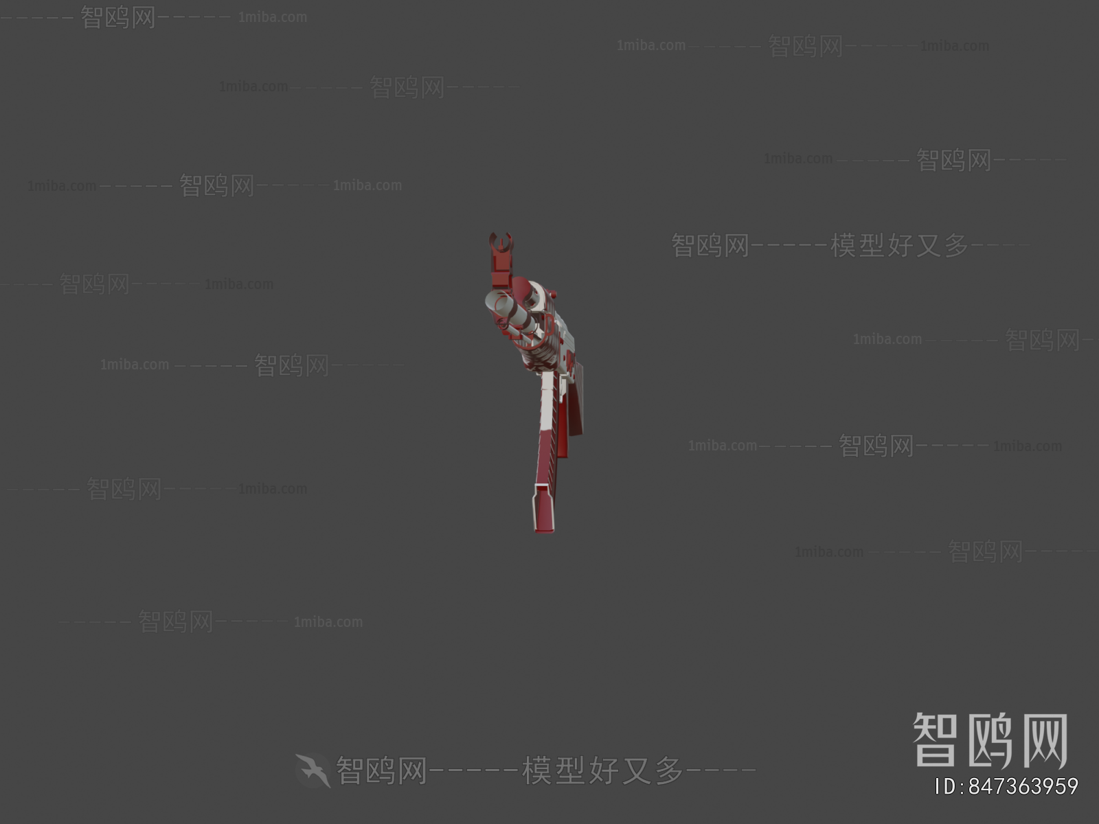 Modern Military Equipment