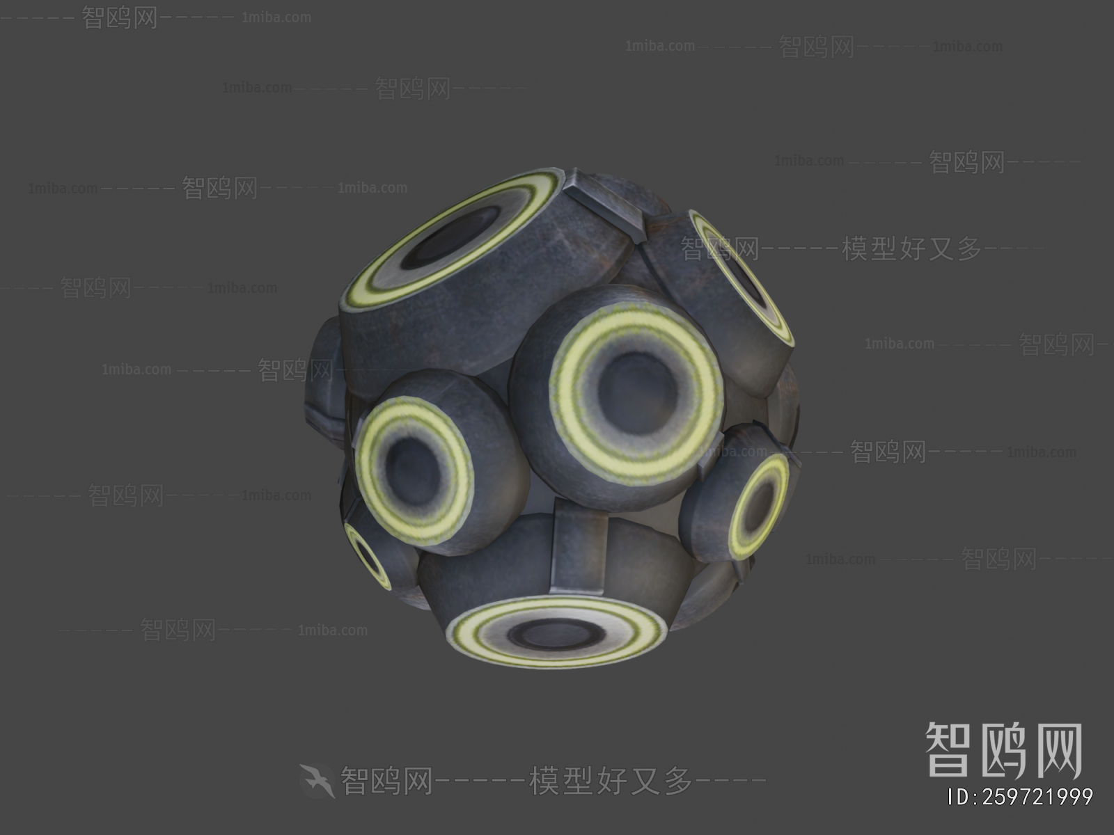 Modern Military Equipment