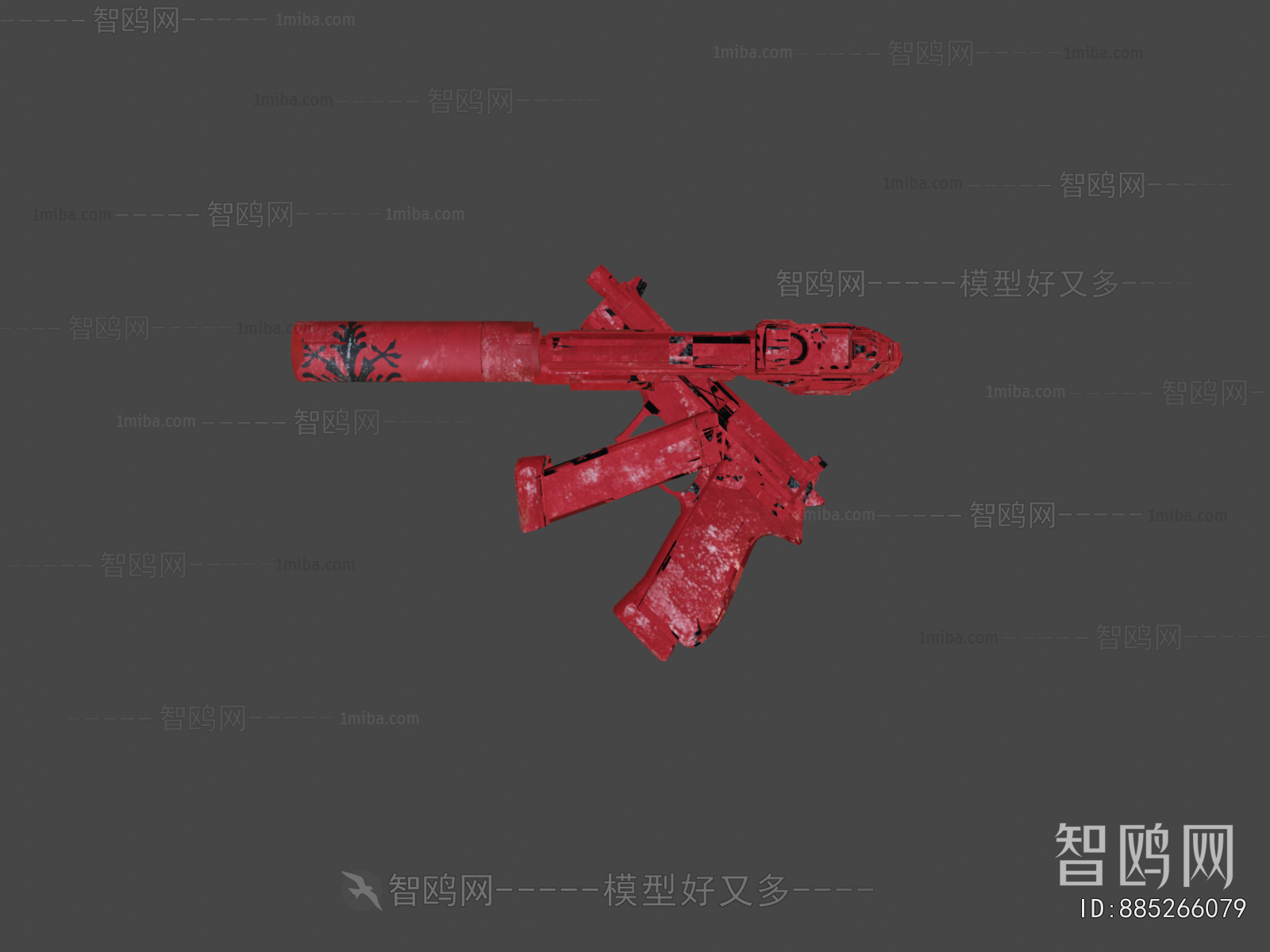 Modern Military Equipment