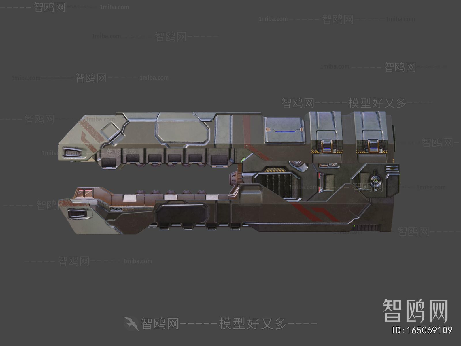 Modern Military Equipment