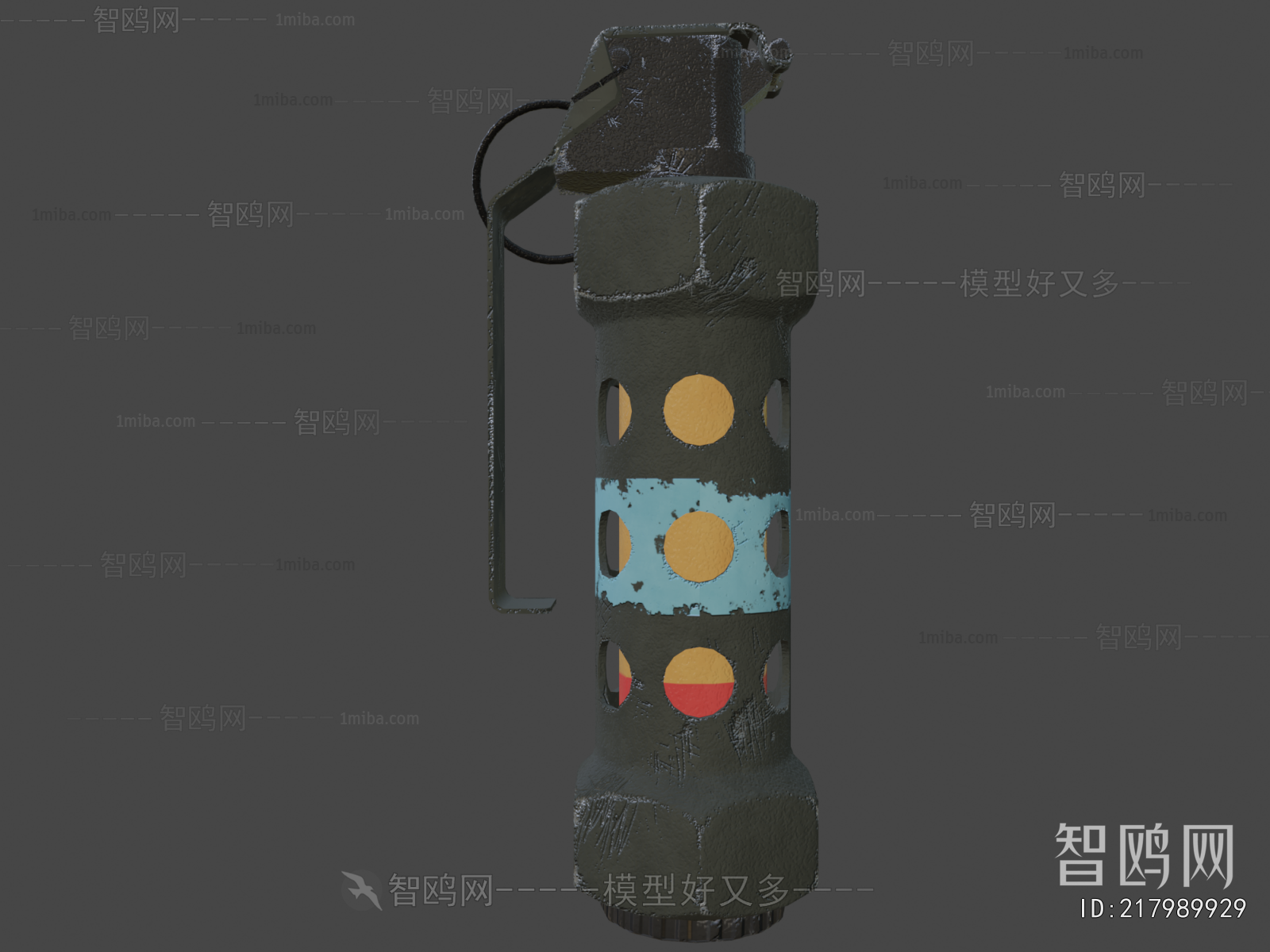 Modern Military Equipment