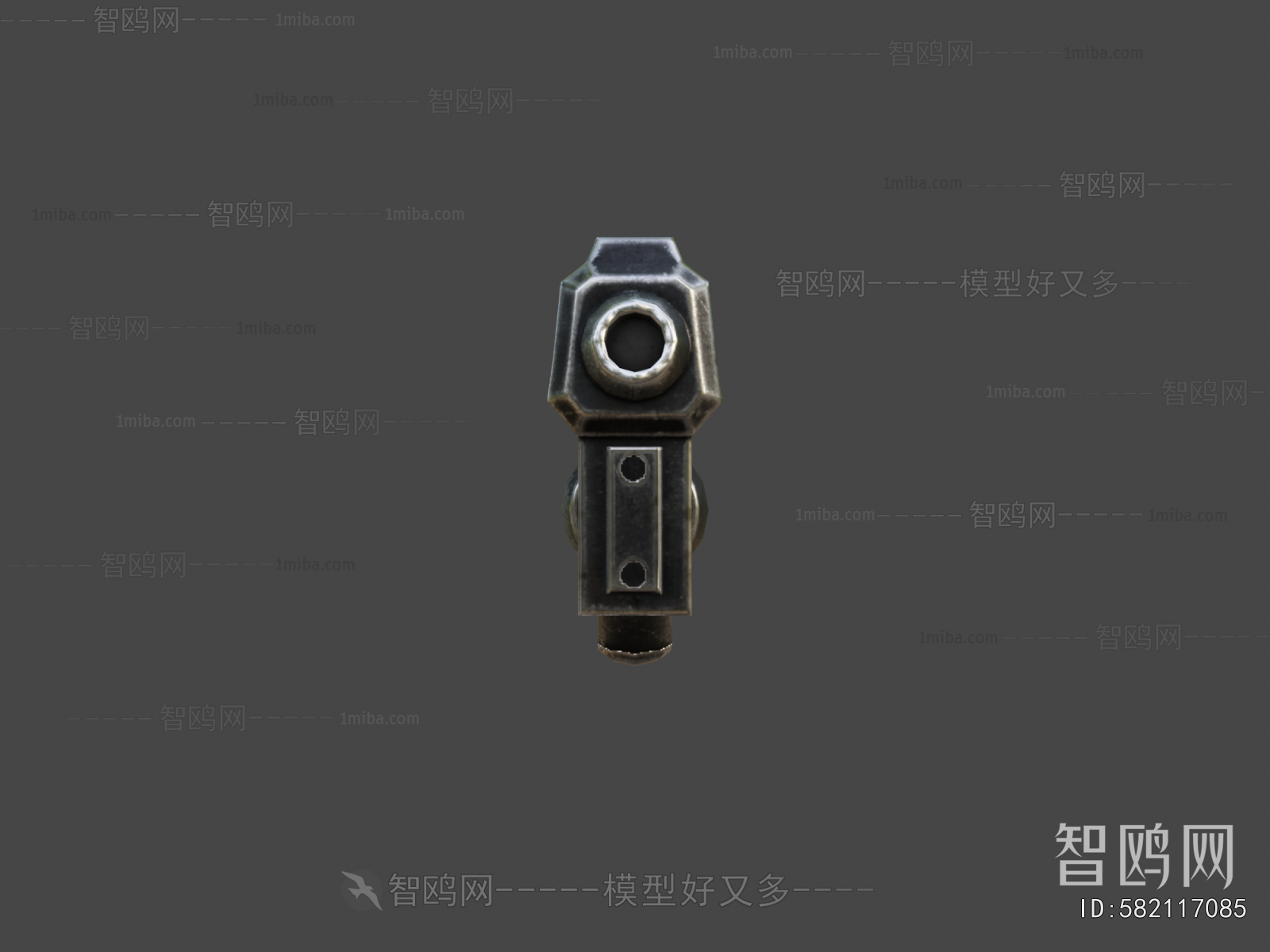 Modern Military Equipment