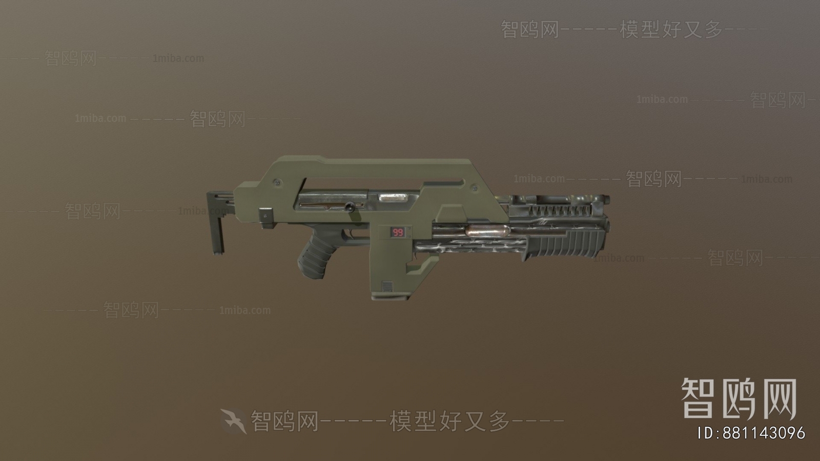 Modern Military Equipment