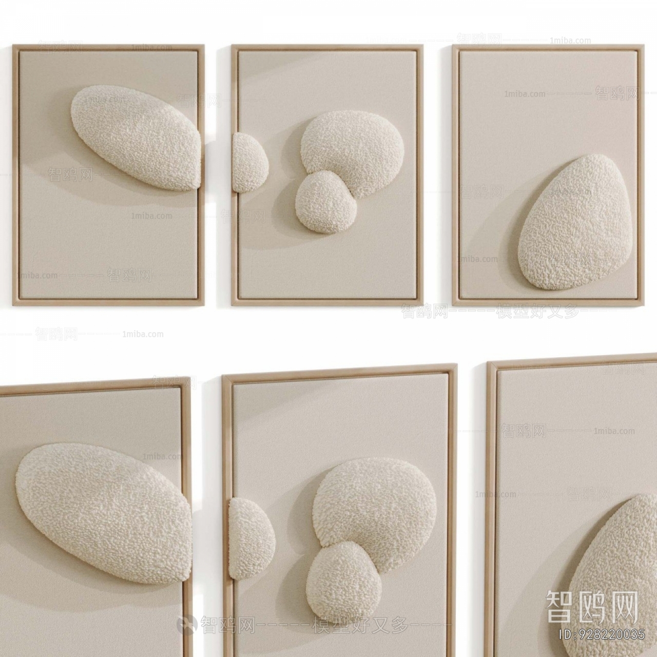 Modern Wall Decoration