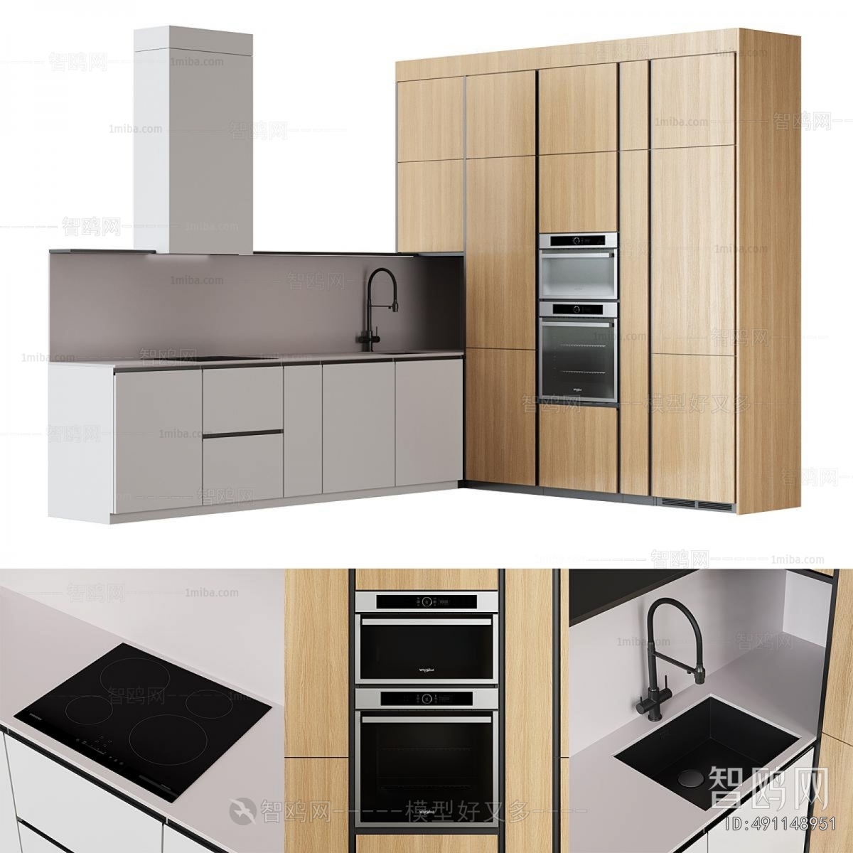 Modern Kitchen Cabinet