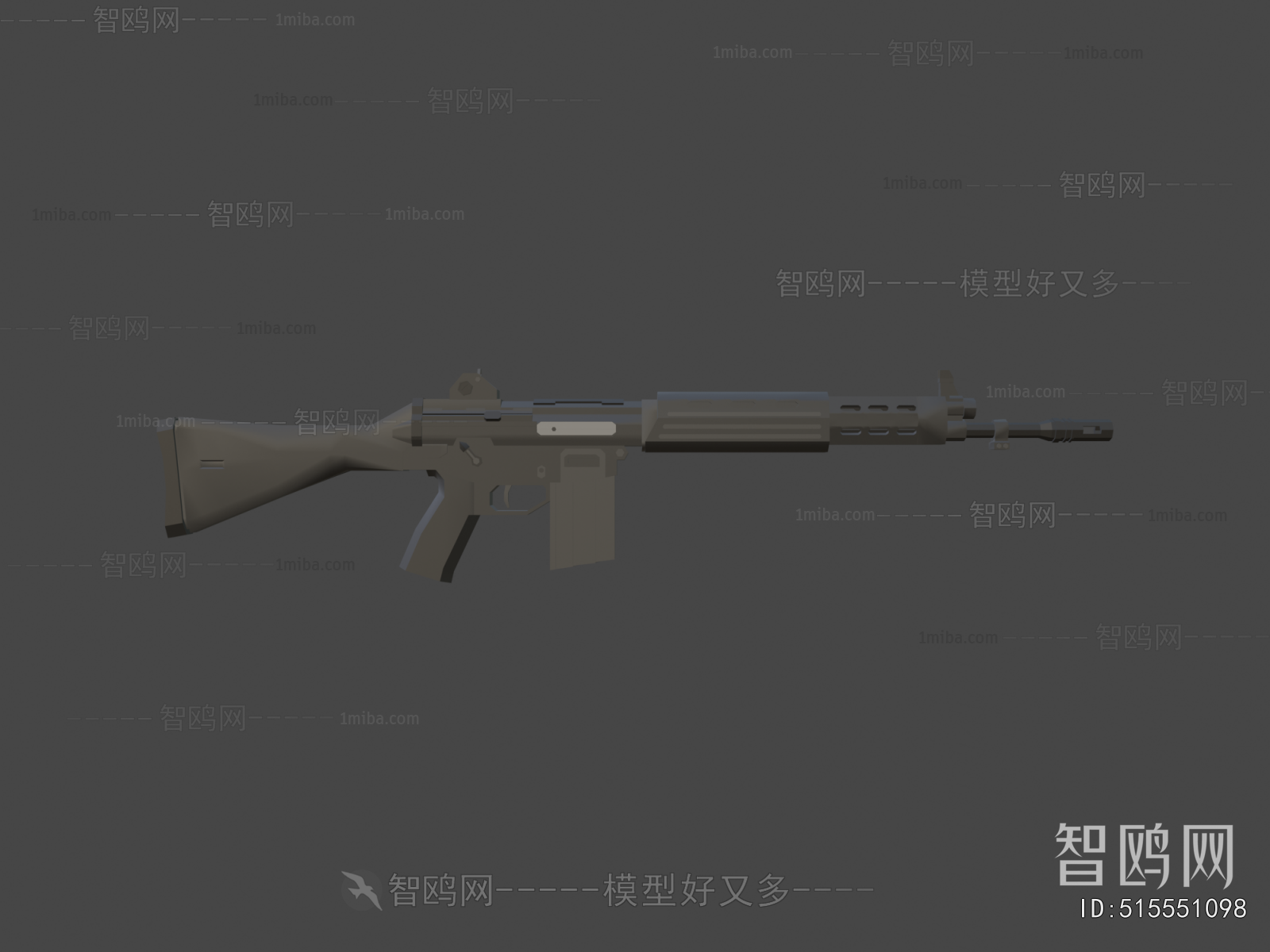 Modern Military Equipment