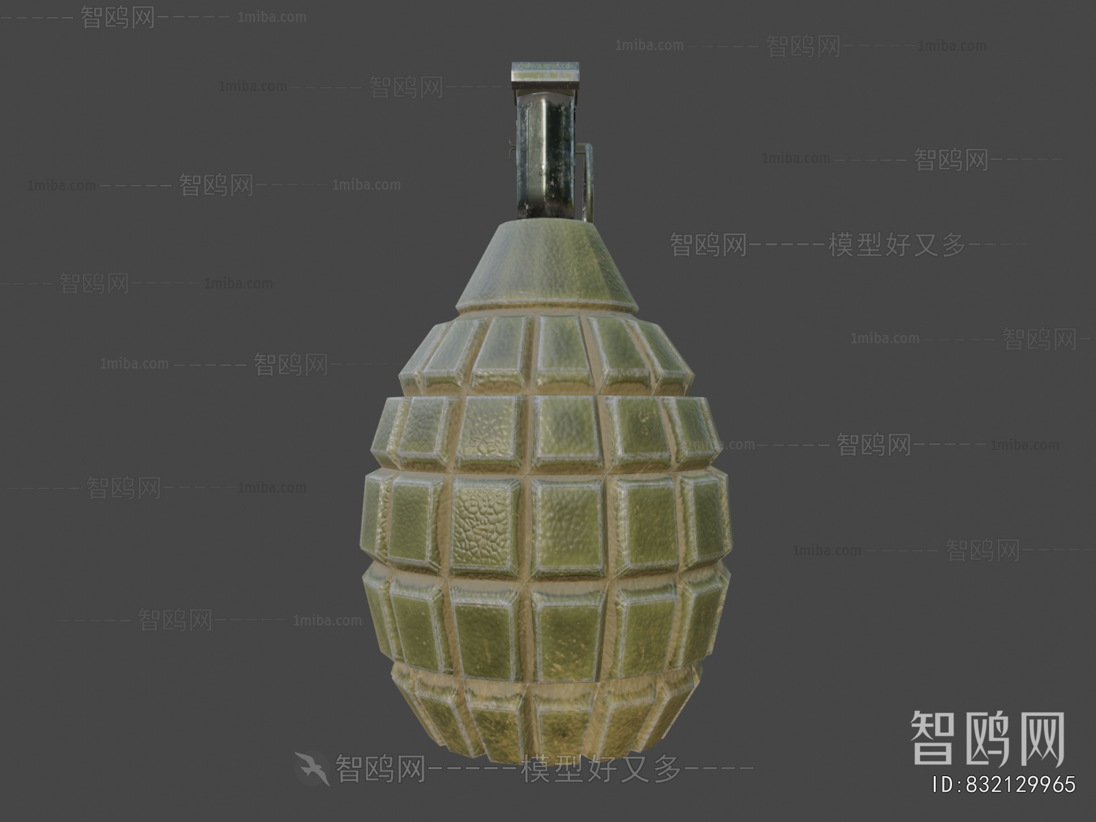 Modern Military Equipment