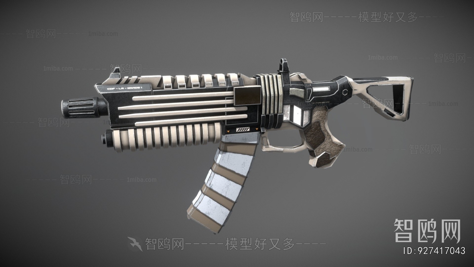 Modern Military Equipment