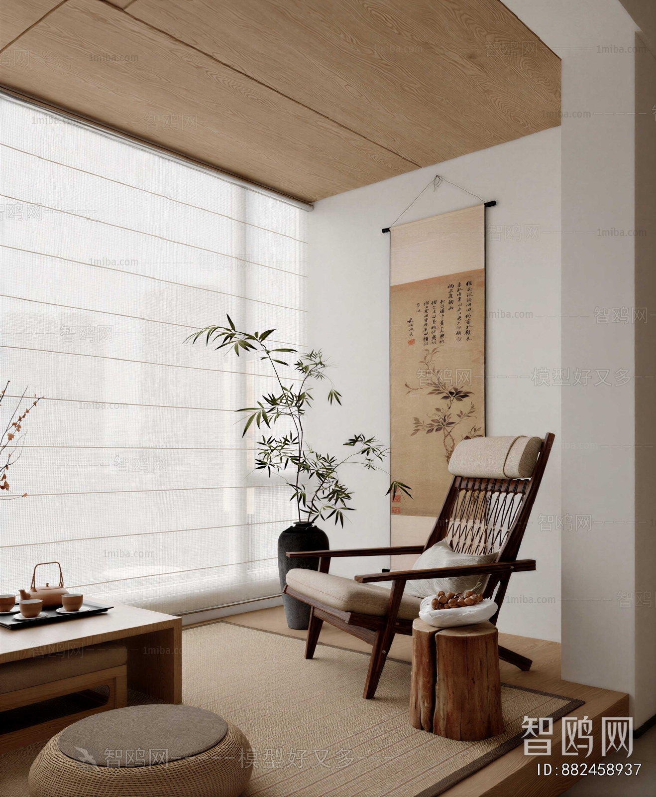 New Chinese Style Lounge Chair