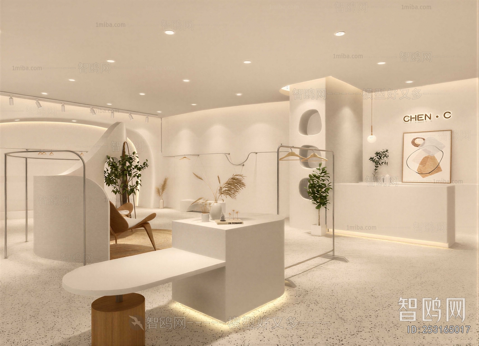 Modern Clothing Store