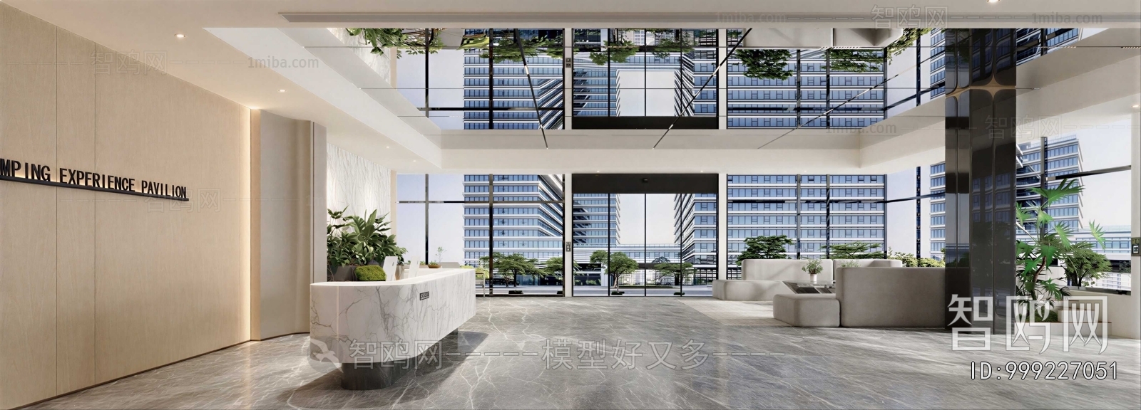 Modern Office Reception Desk