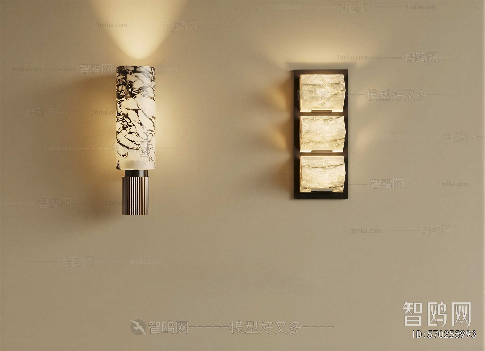 Modern Wall Lamp