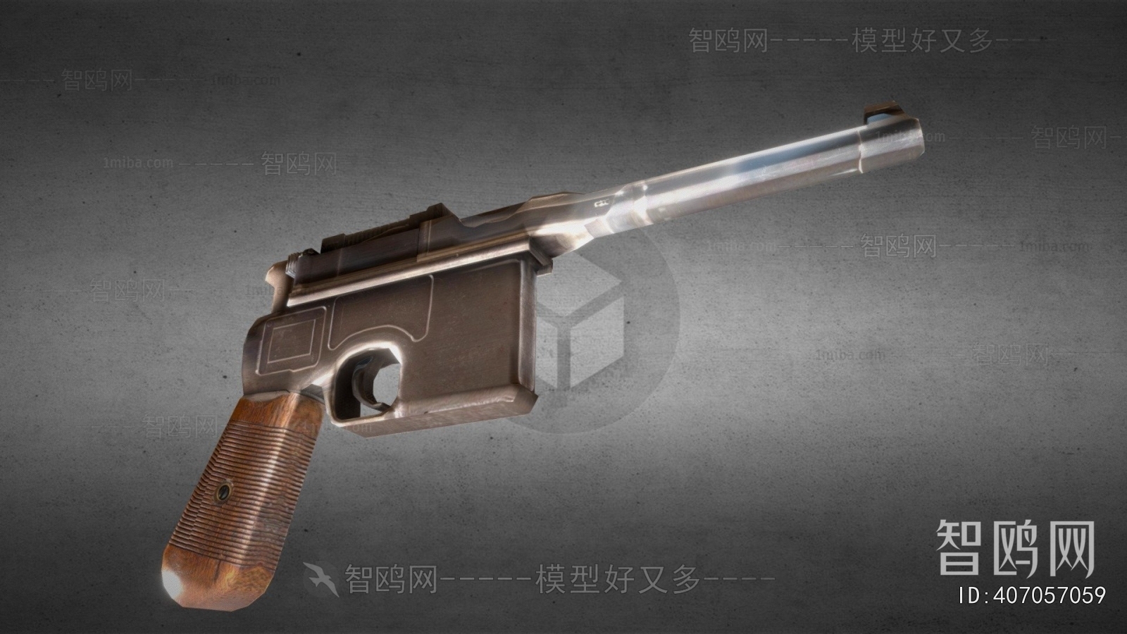 Modern Military Equipment