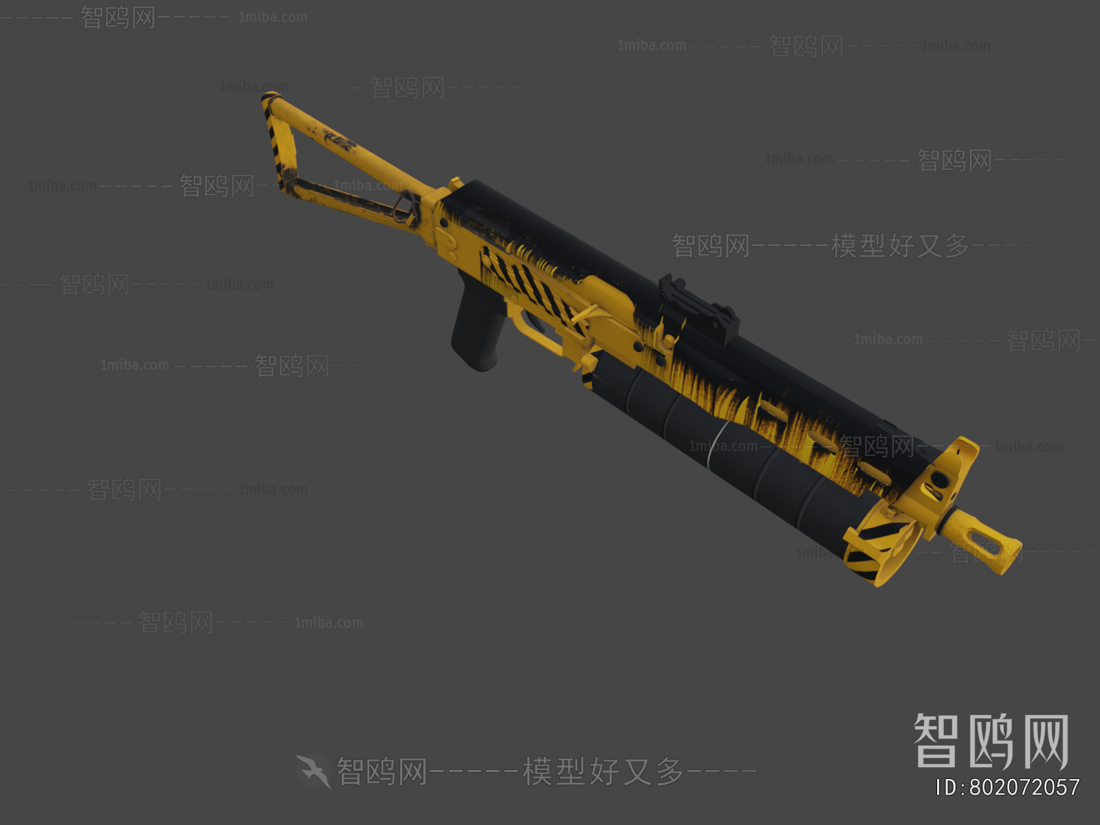 Modern Military Equipment