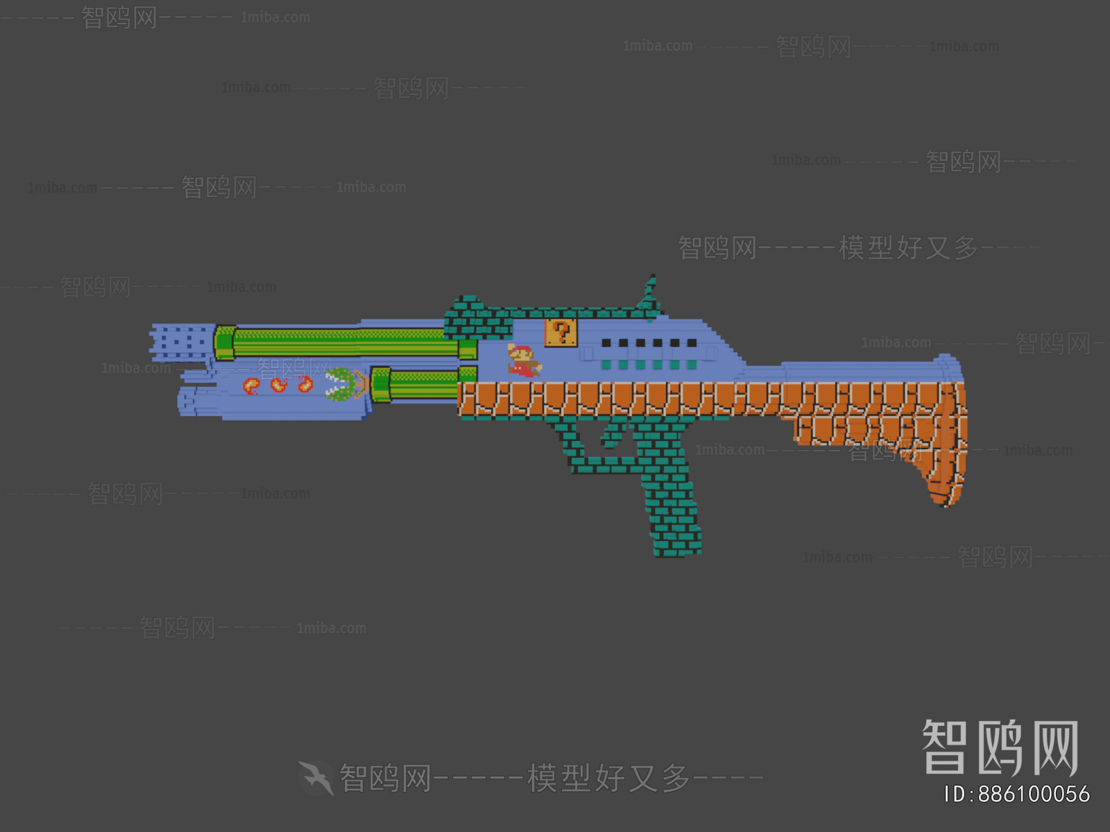 Modern Military Equipment