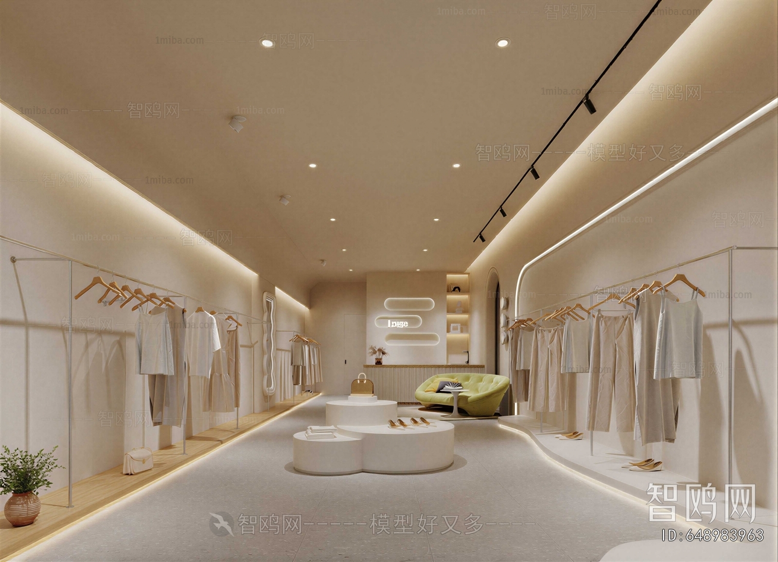 Modern Clothing Store