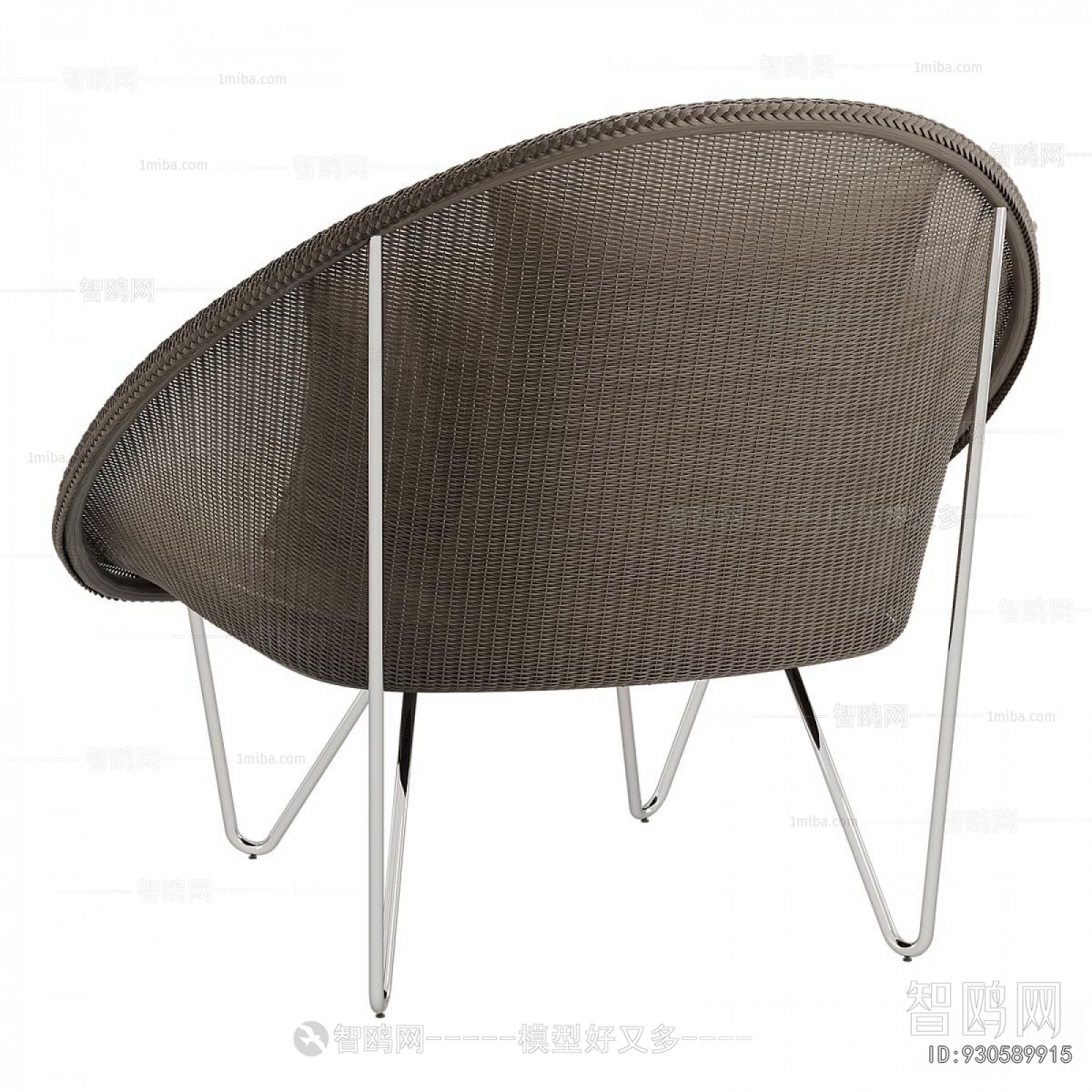 Modern Lounge Chair
